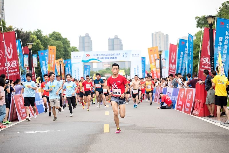 好博（中国）体育官方网站-HAOBO SPORTS

